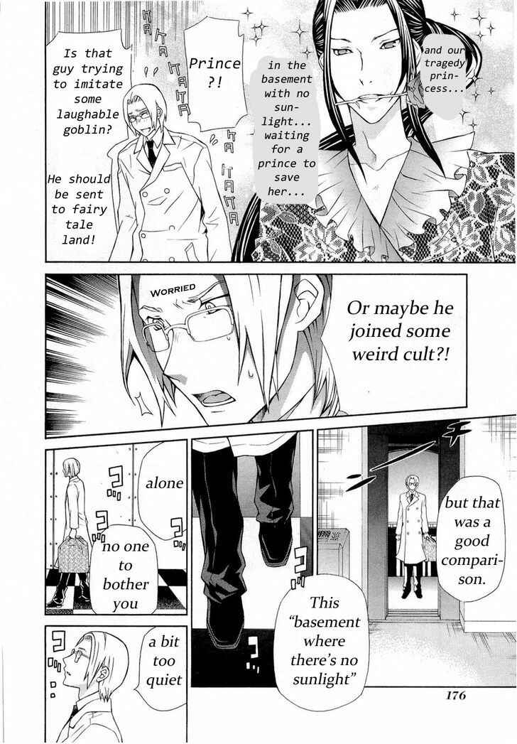 Hatenkou Yuugi Chapter 89 - Page 20