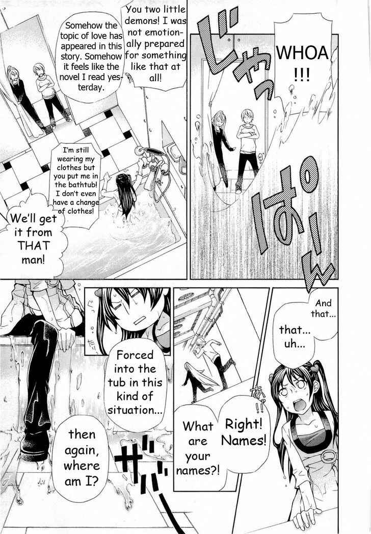 Hatenkou Yuugi Chapter 89 - Page 3