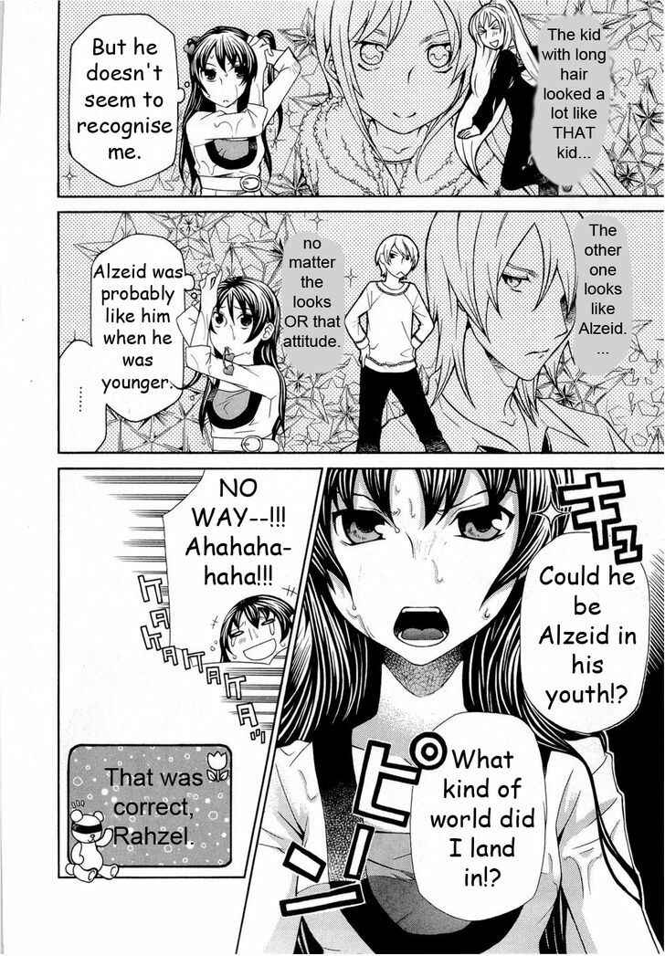 Hatenkou Yuugi Chapter 89 - Page 4