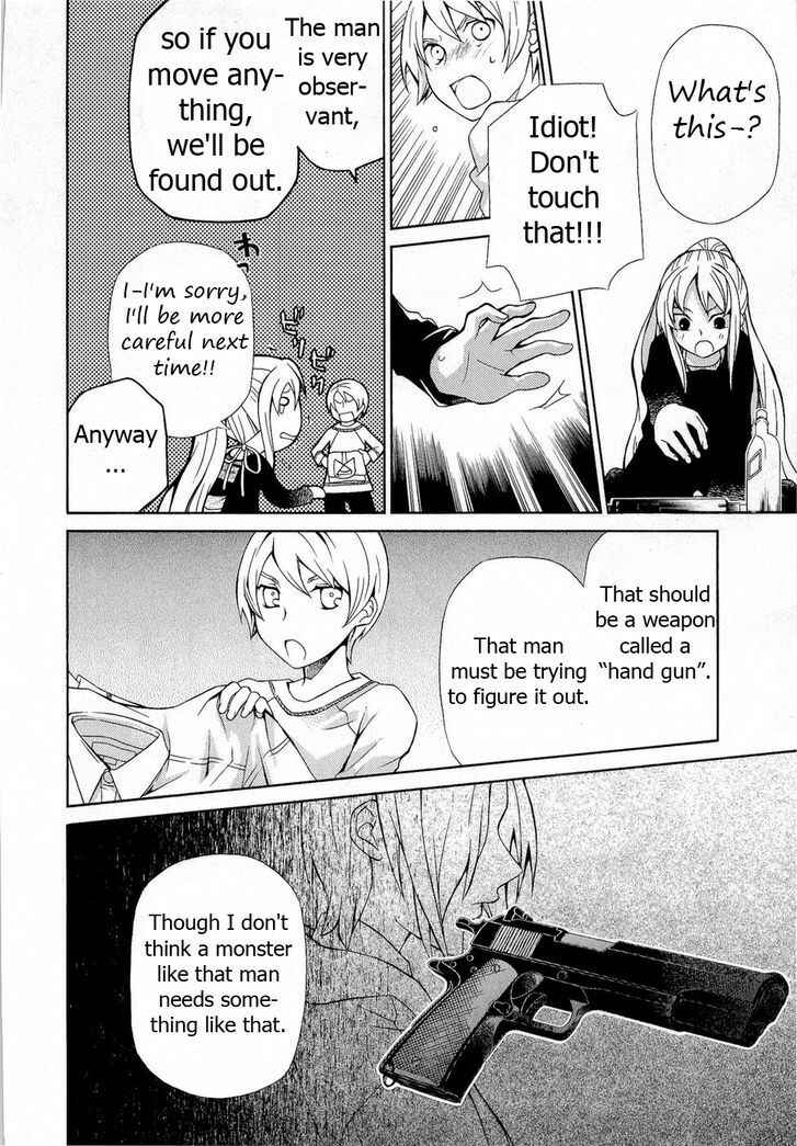 Hatenkou Yuugi Chapter 89 - Page 6