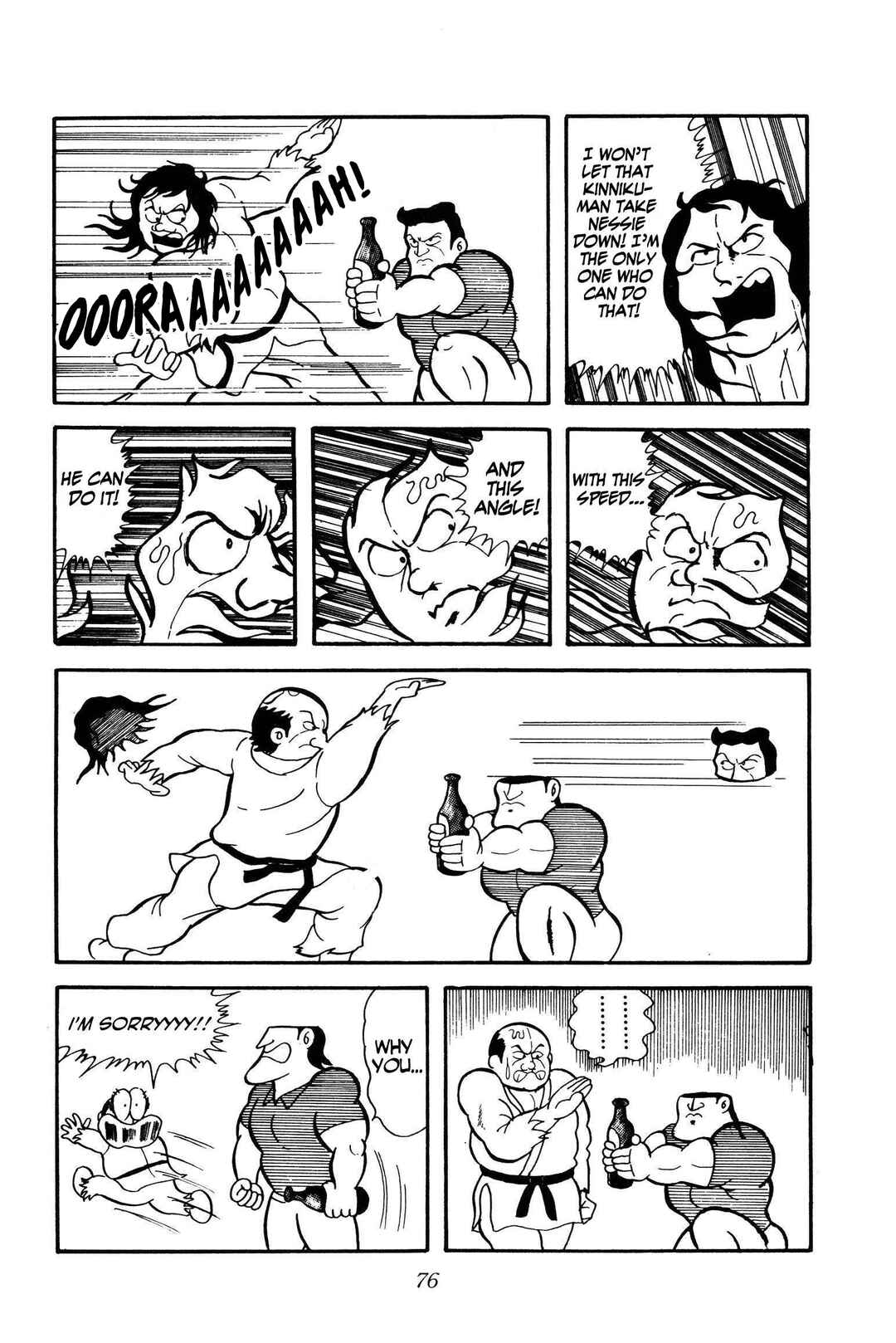 Kinnikuman Chapter 5 - Page 12