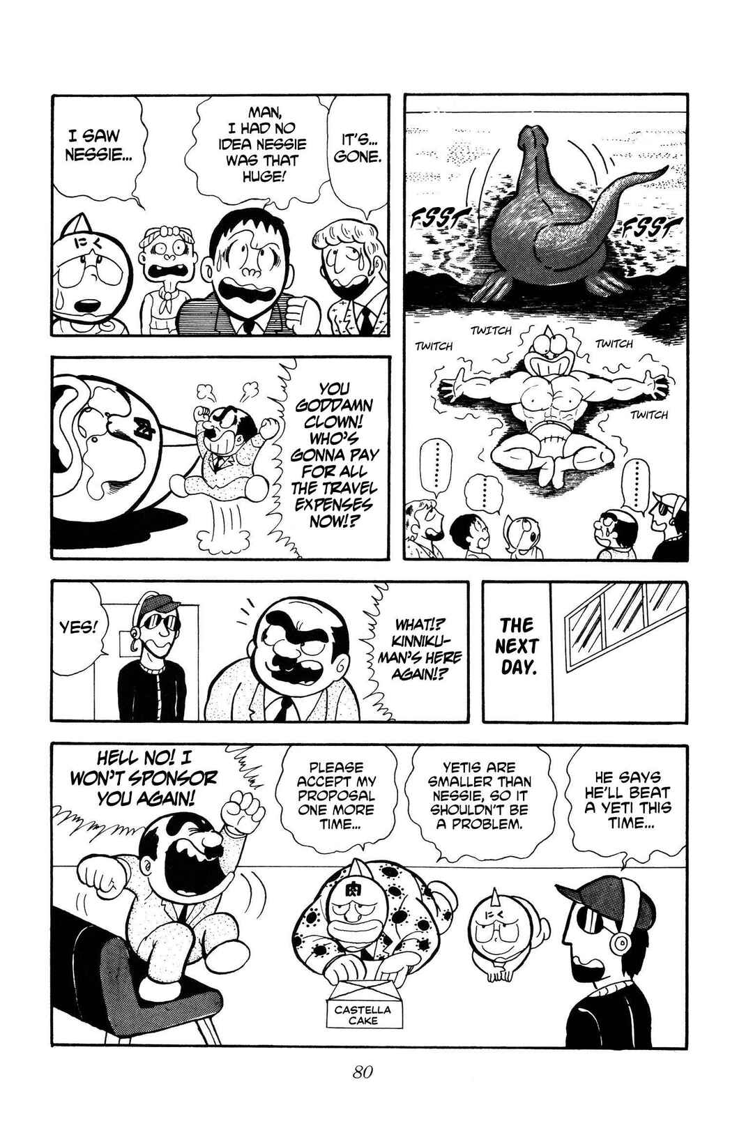 Kinnikuman Chapter 5 - Page 16