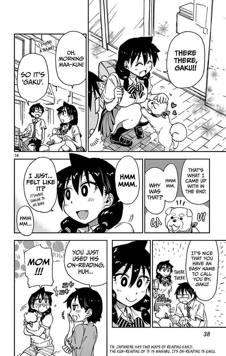 Amano Megumi wa Sukidarake! Chapter 31 - Page 16