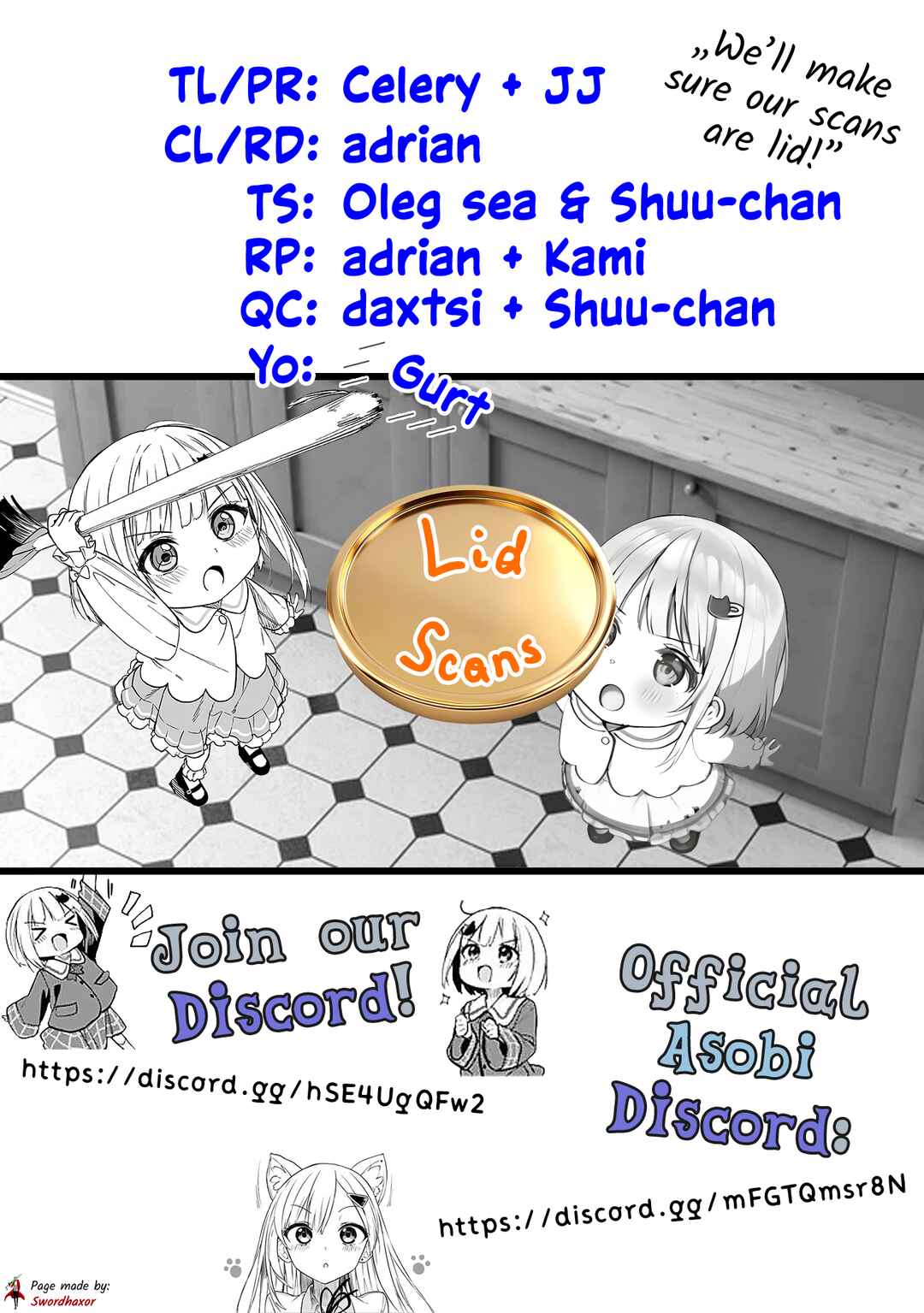 Maigo ni Natteita Youjo wo Tasuketara, Otonari ni Sumu Bishoujo Ryuugakusei ga Ie ni Asobi ni Kuru you ni Natta Ken ni Tsuite Chapter 14 - Page 27