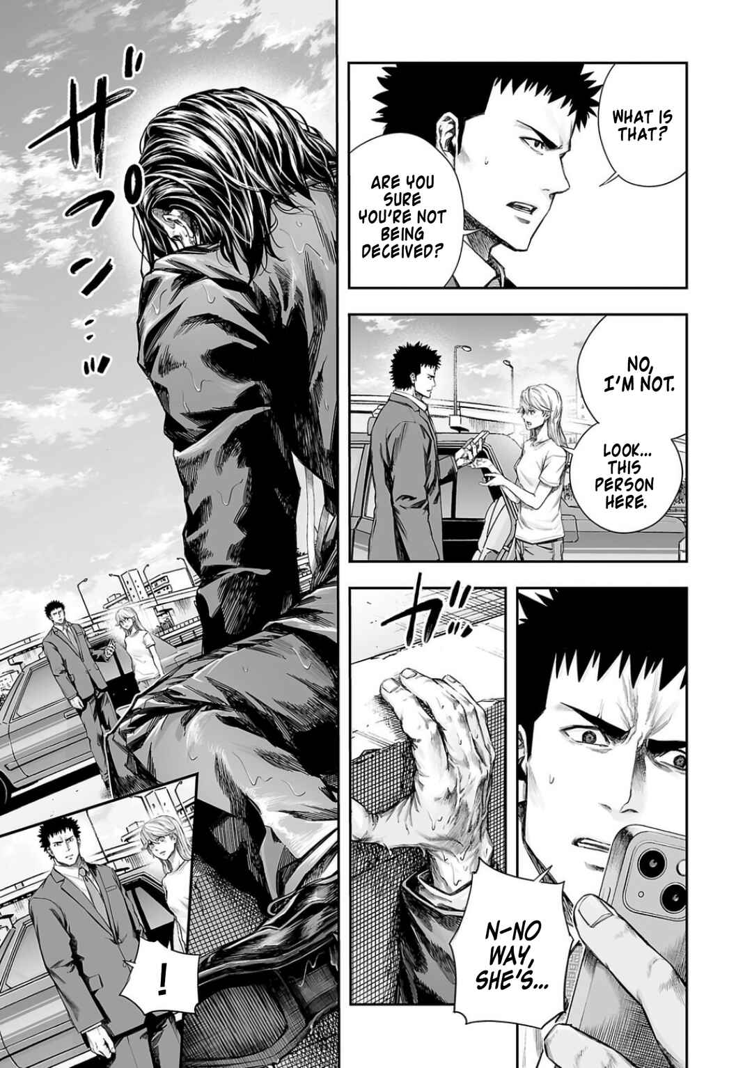 Tsuyoshi - Daremo Katenai, Aitsu ni wa Chapter 335 - Page 5
