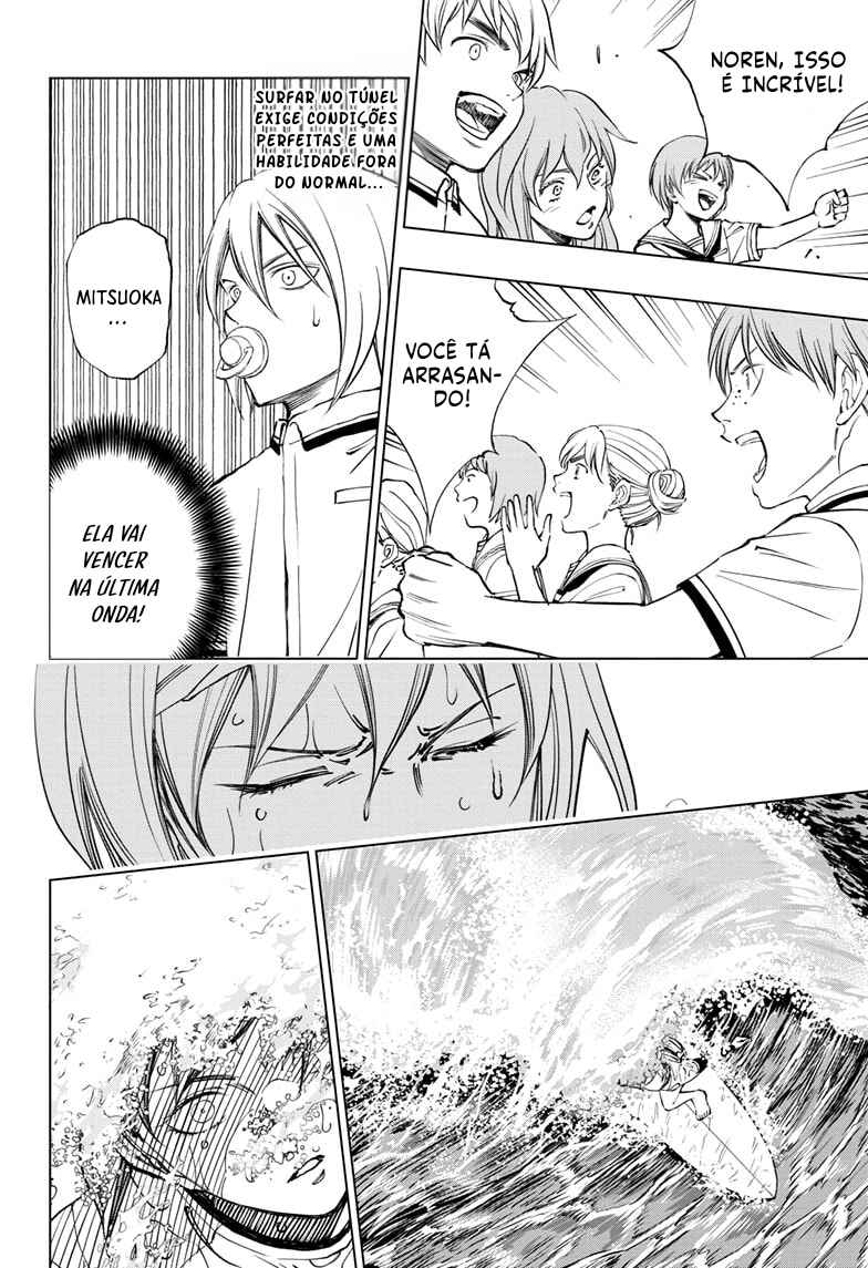 Kill Blue Chapter 38 - Page 15