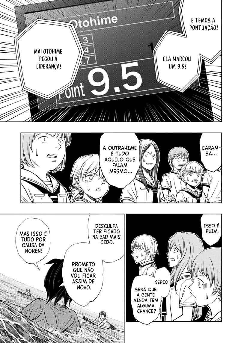 Kill Blue Chapter 38 - Page 7