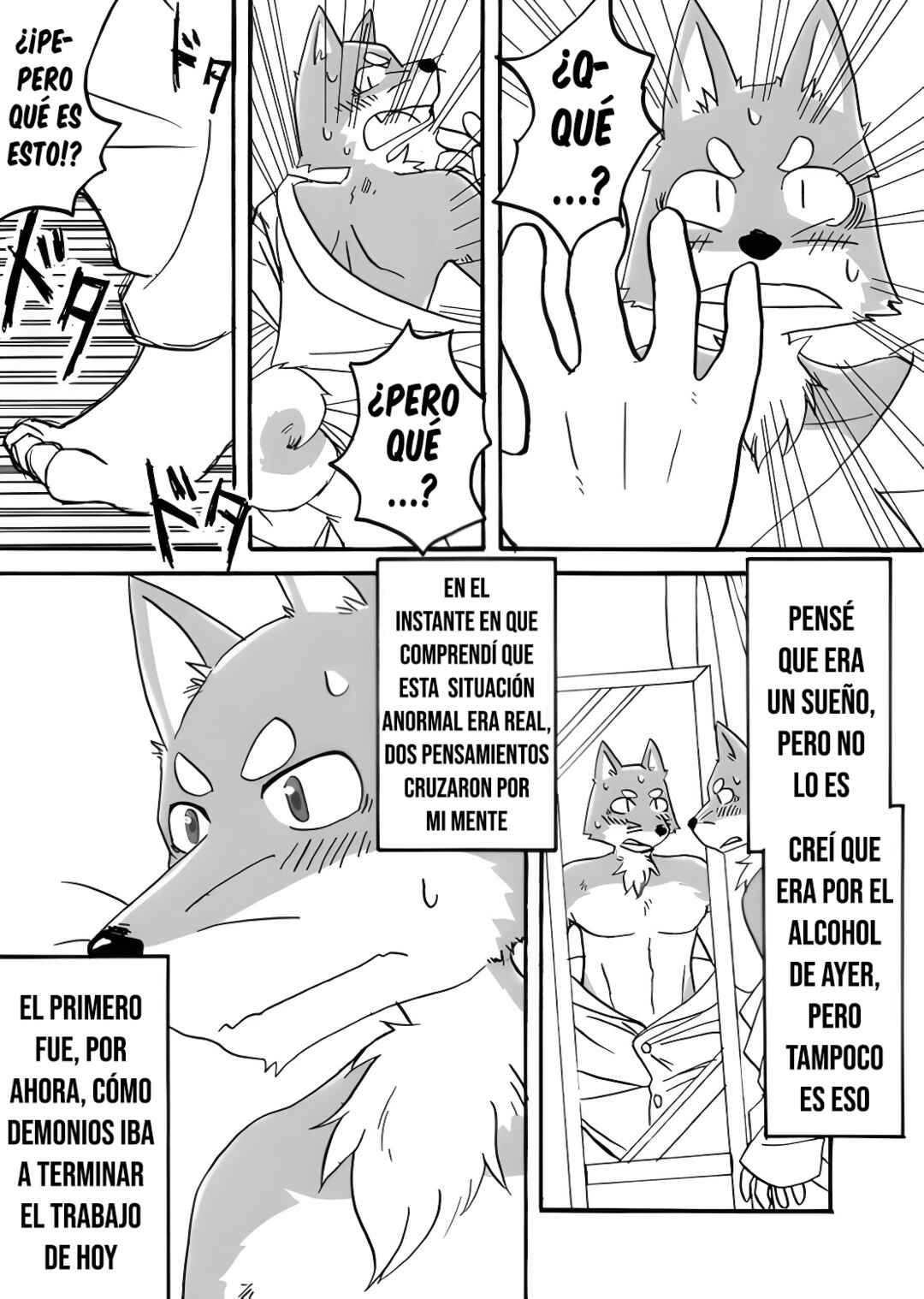 Tooboe Bookmark! Chapter 1 - Page 15