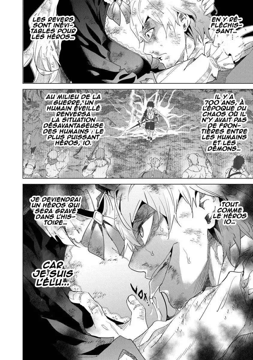 Keikenchi Chochiku de Nonbiri Shoushin Ryokou ~Yuusha to Koibito ni Tsuihou Sareta Senshi no Mujikaku Zamaa~ Chapter 40 - Page 11