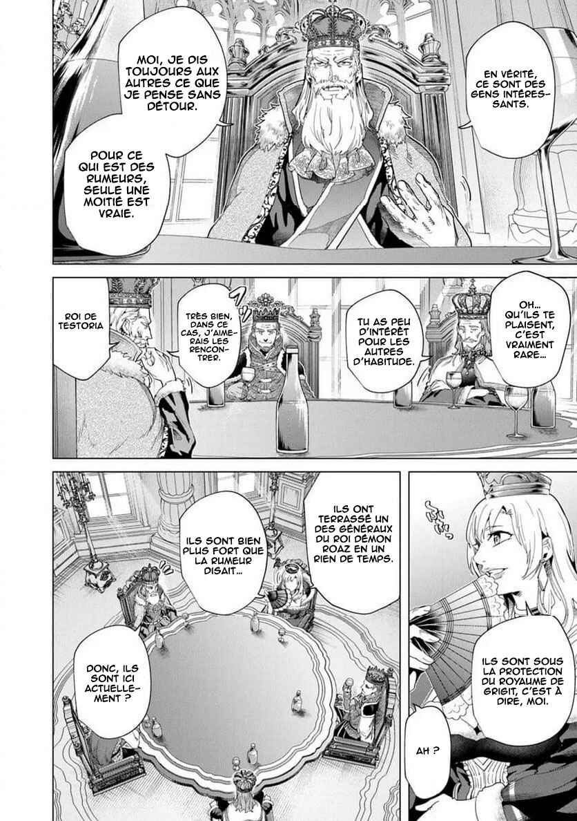 Keikenchi Chochiku de Nonbiri Shoushin Ryokou ~Yuusha to Koibito ni Tsuihou Sareta Senshi no Mujikaku Zamaa~ Chapter 40 - Page 14