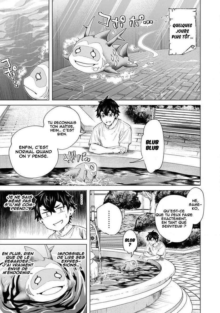 Keikenchi Chochiku de Nonbiri Shoushin Ryokou ~Yuusha to Koibito ni Tsuihou Sareta Senshi no Mujikaku Zamaa~ Chapter 40 - Page 23