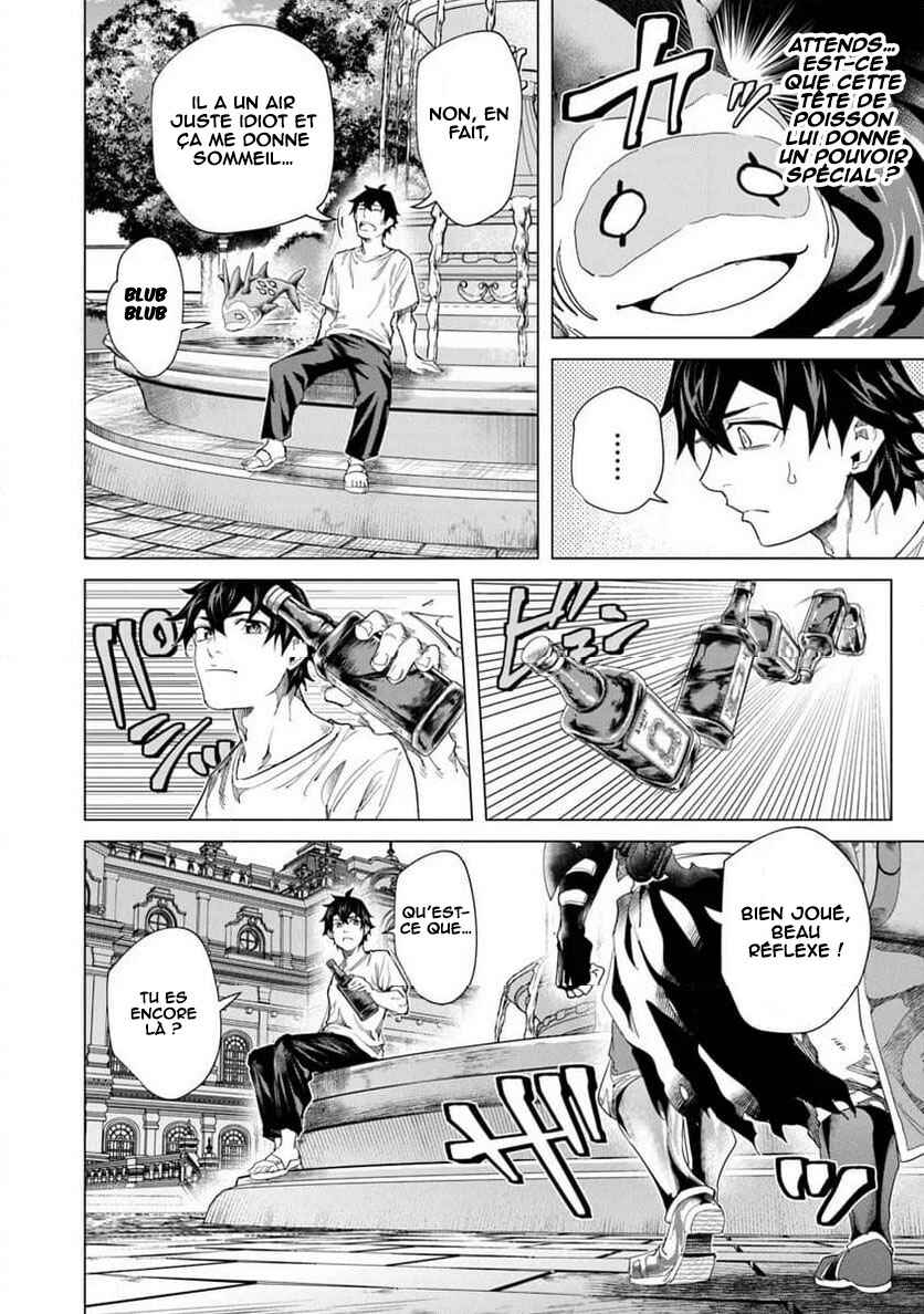 Keikenchi Chochiku de Nonbiri Shoushin Ryokou ~Yuusha to Koibito ni Tsuihou Sareta Senshi no Mujikaku Zamaa~ Chapter 40 - Page 24