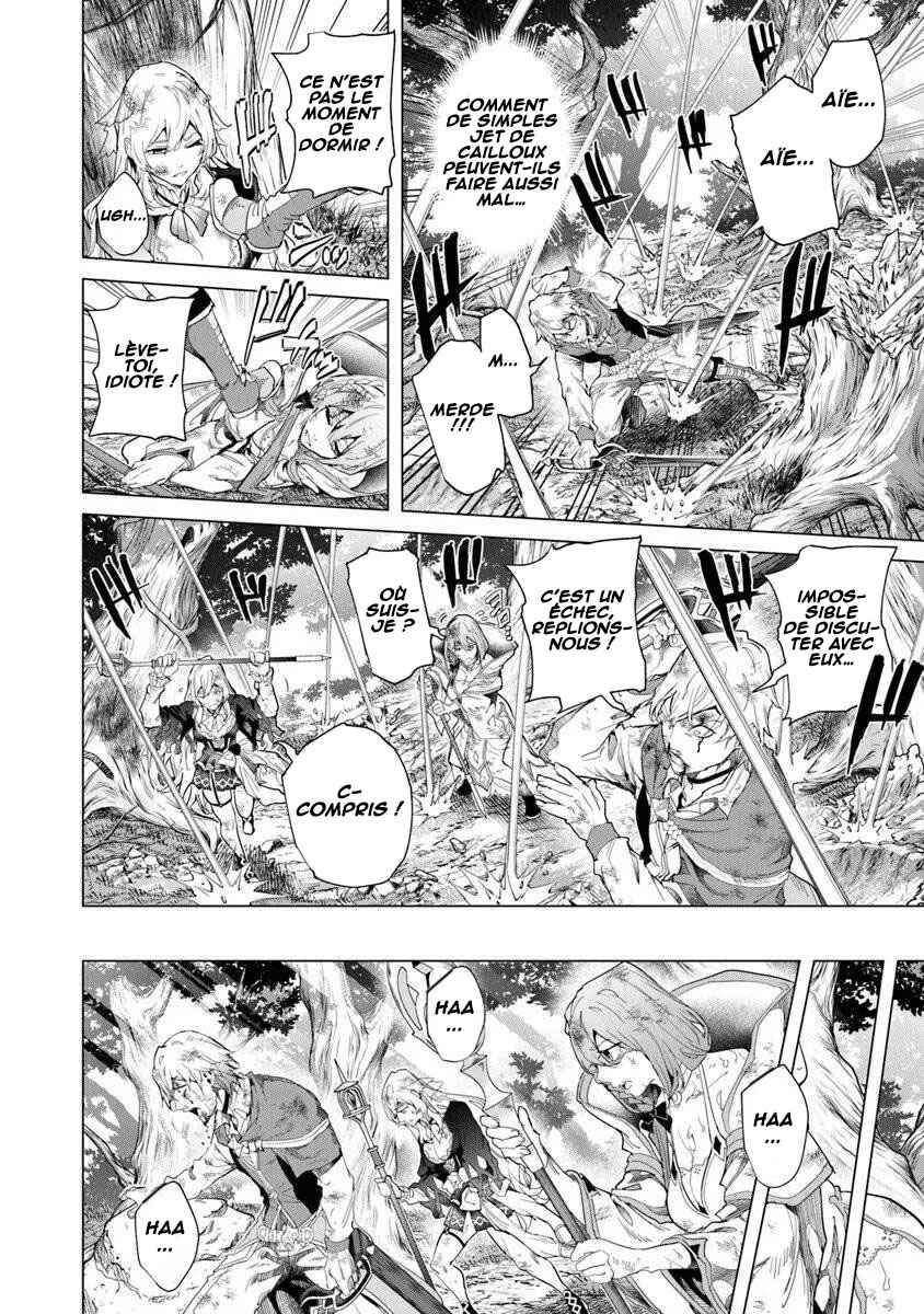 Keikenchi Chochiku de Nonbiri Shoushin Ryokou ~Yuusha to Koibito ni Tsuihou Sareta Senshi no Mujikaku Zamaa~ Chapter 40 - Page 5