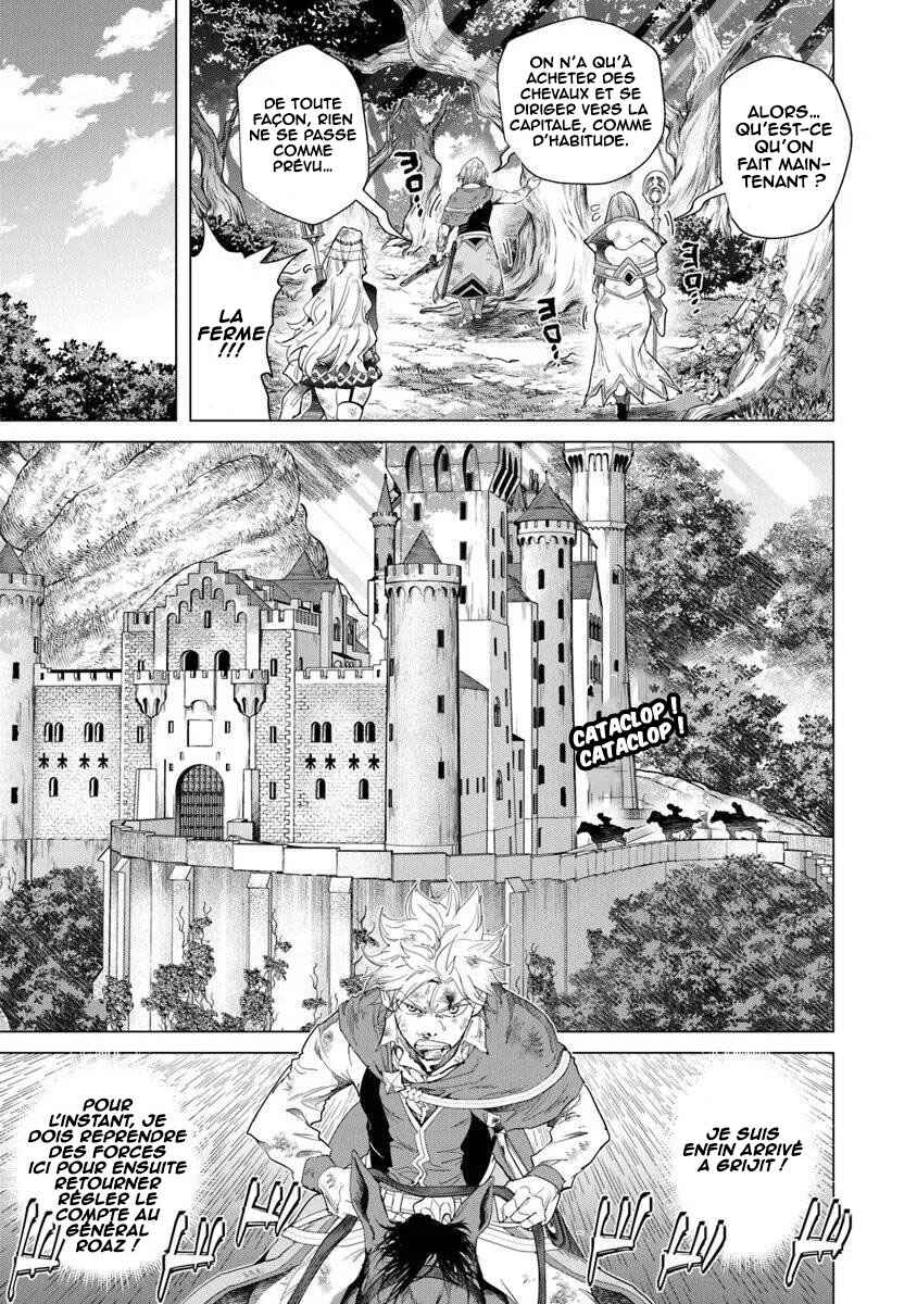 Keikenchi Chochiku de Nonbiri Shoushin Ryokou ~Yuusha to Koibito ni Tsuihou Sareta Senshi no Mujikaku Zamaa~ Chapter 40 - Page 6