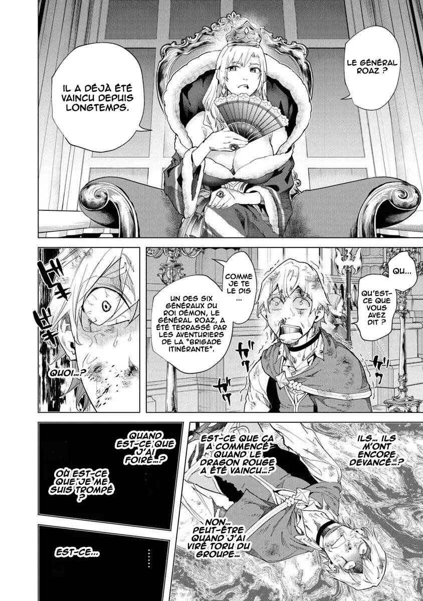 Keikenchi Chochiku de Nonbiri Shoushin Ryokou ~Yuusha to Koibito ni Tsuihou Sareta Senshi no Mujikaku Zamaa~ Chapter 40 - Page 7