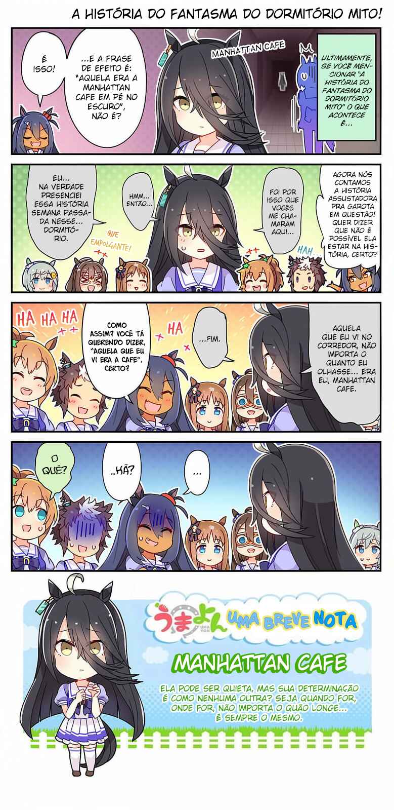 UmaYon Chapter 14 - Page 3