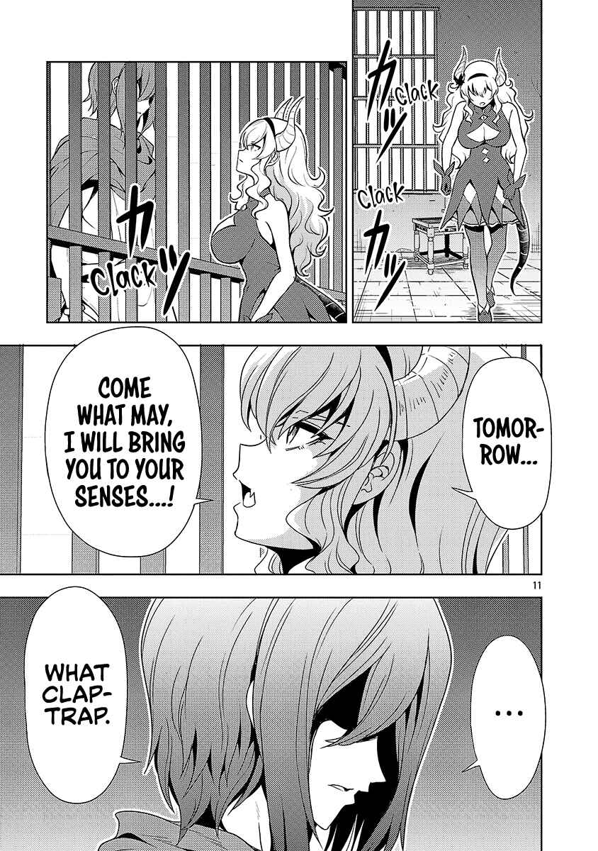Maou no Musume, Sugoku Choroi. Chapter 68 - Page 12