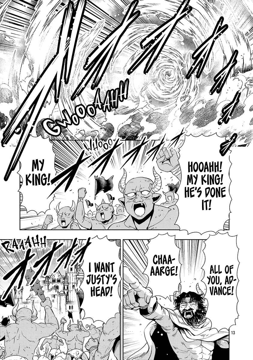 Maou no Musume, Sugoku Choroi. Chapter 68 - Page 14
