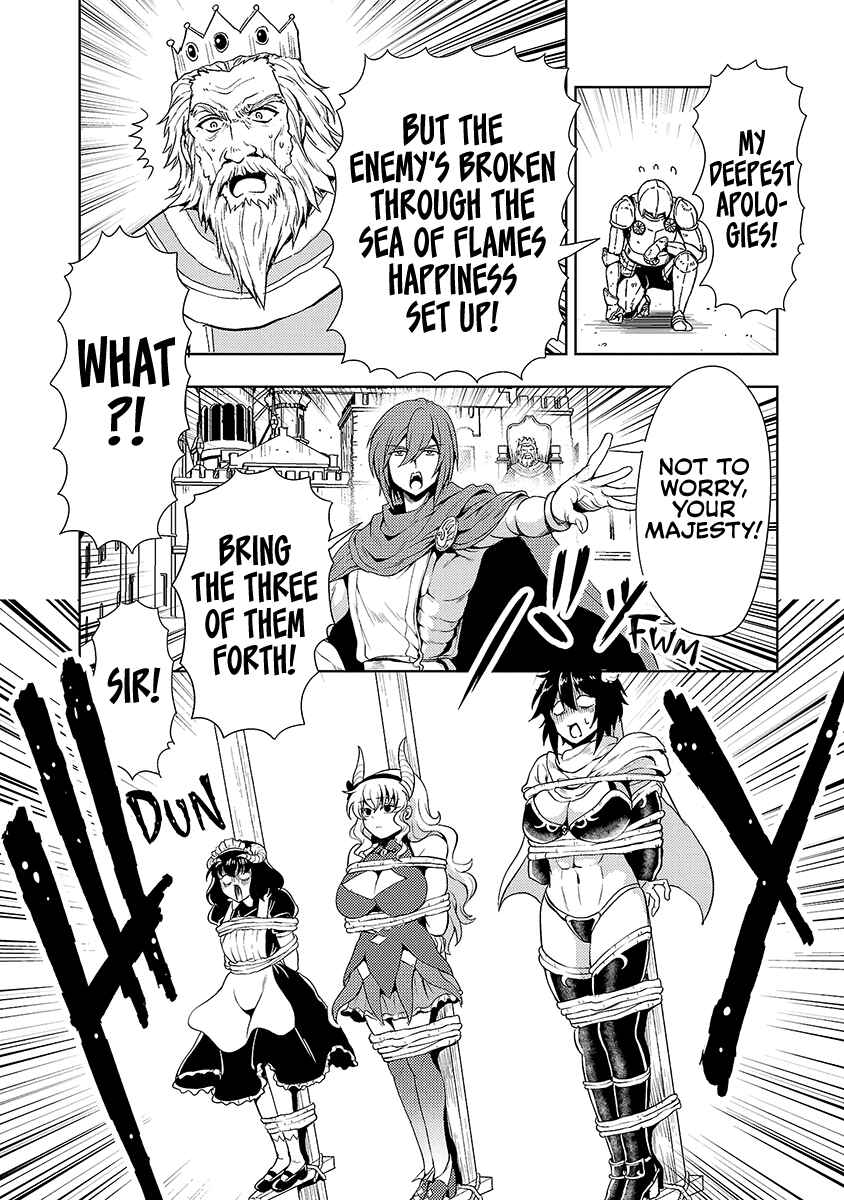 Maou no Musume, Sugoku Choroi. Chapter 68 - Page 15