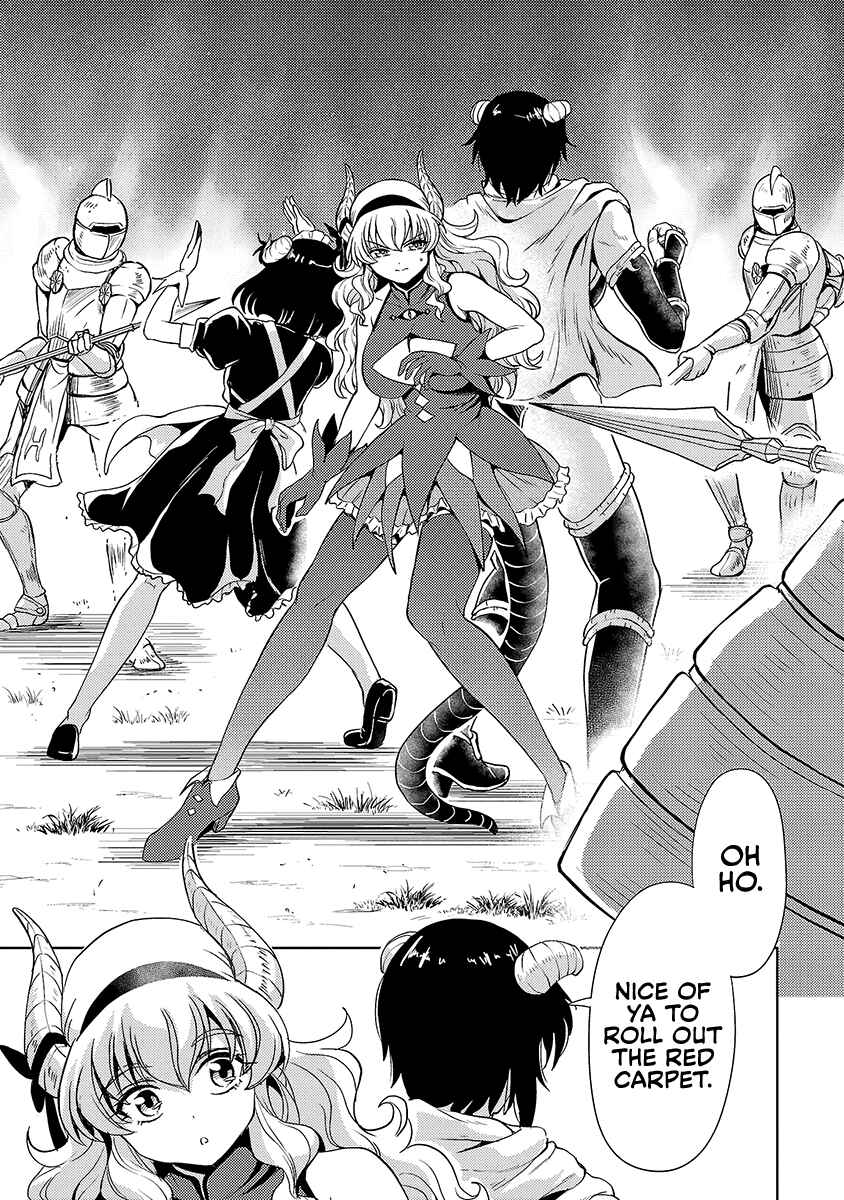 Maou no Musume, Sugoku Choroi. Chapter 68 - Page 3