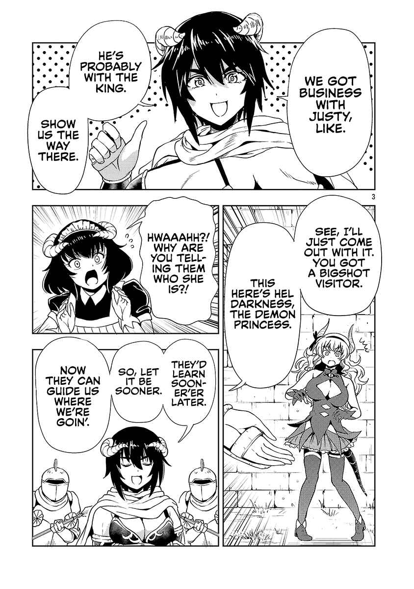 Maou no Musume, Sugoku Choroi. Chapter 68 - Page 4