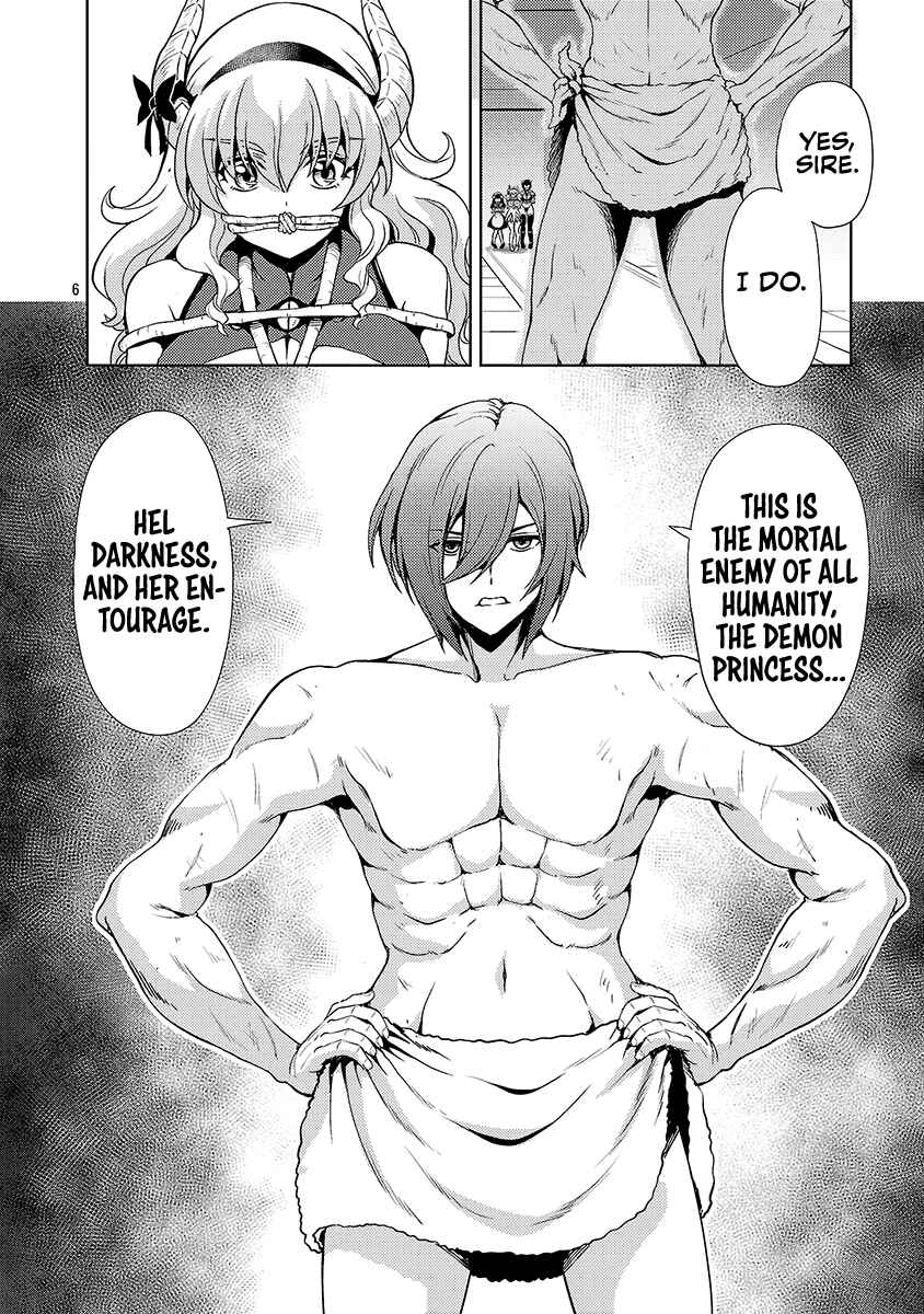 Maou no Musume, Sugoku Choroi. Chapter 68 - Page 7
