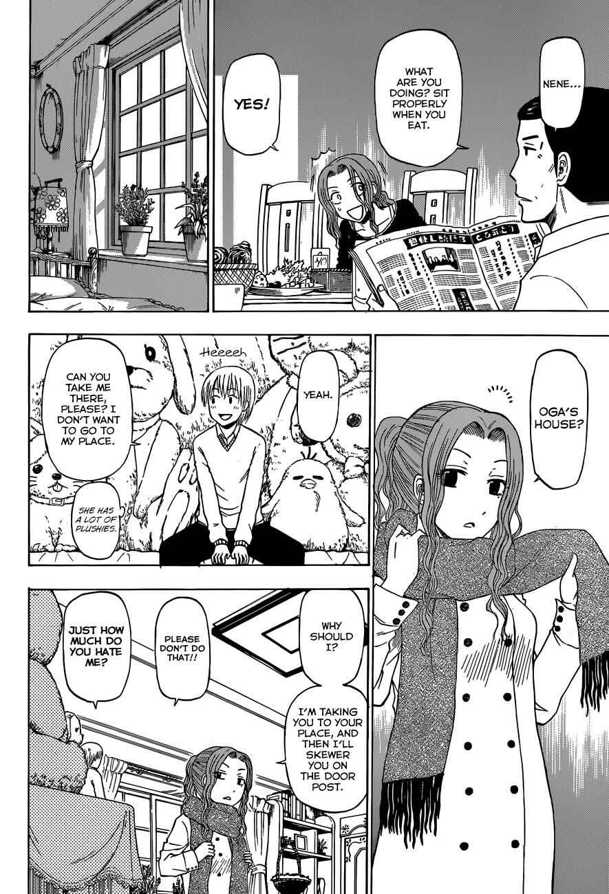 Beelzebub Chapter 222 - Page 11