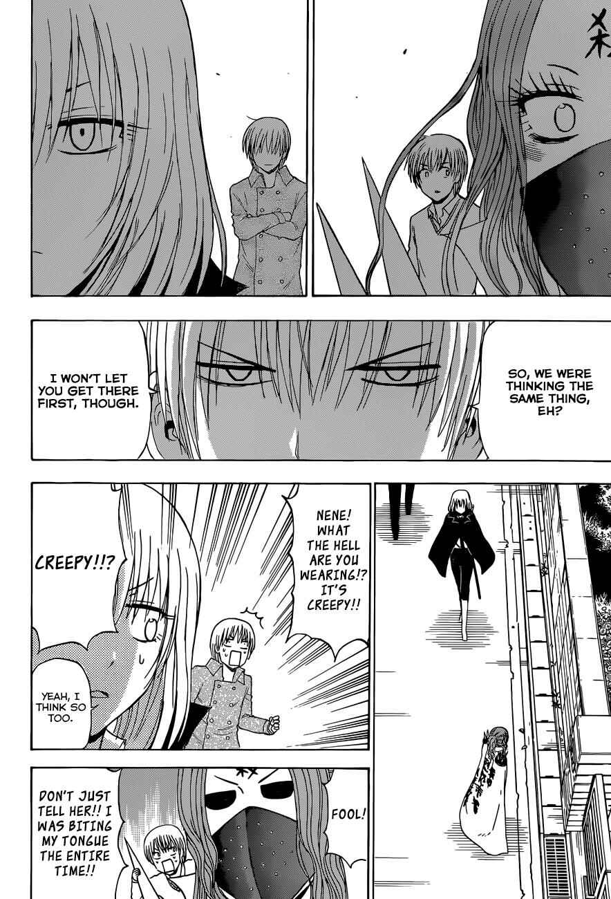 Beelzebub Chapter 222 - Page 15