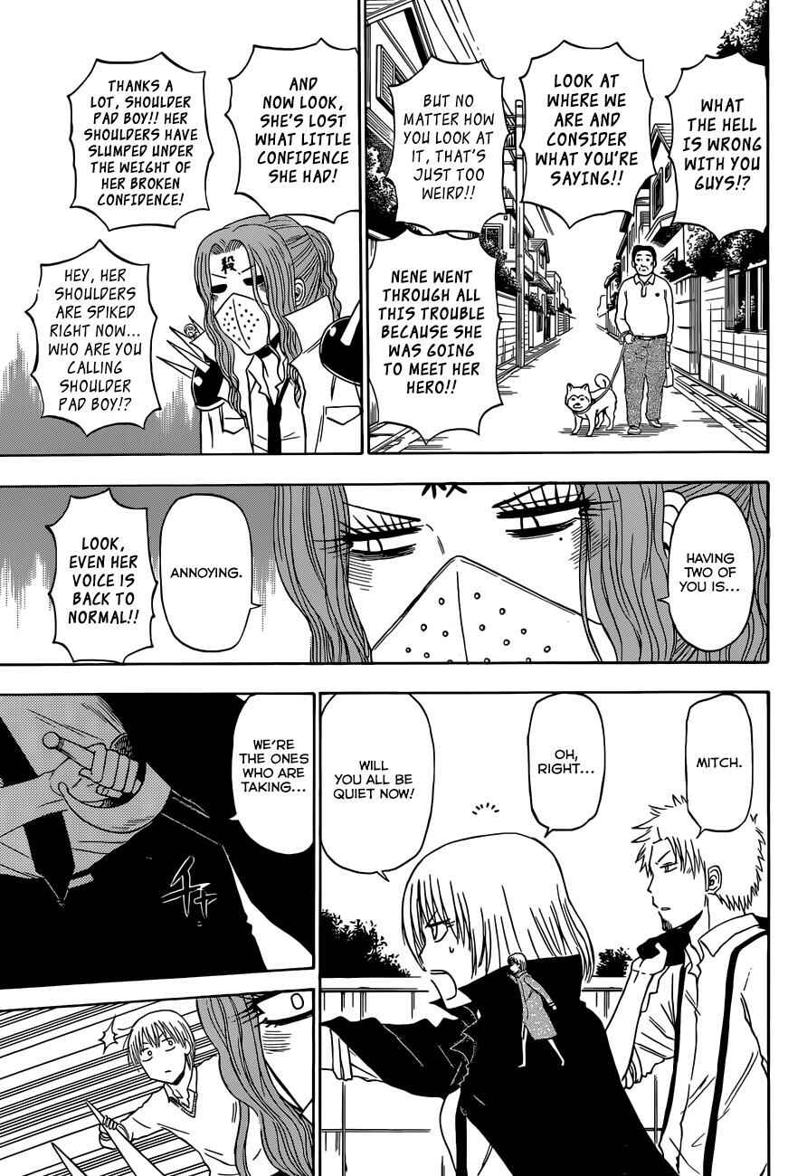 Beelzebub Chapter 222 - Page 16