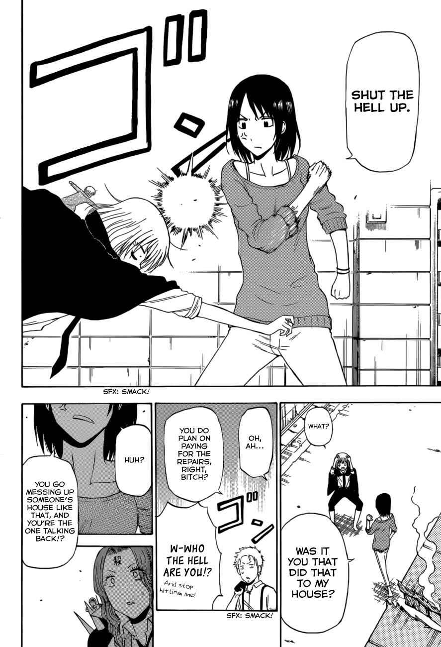Beelzebub Chapter 222 - Page 19