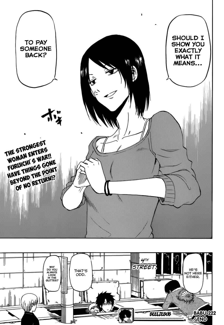 Beelzebub Chapter 222 - Page 20