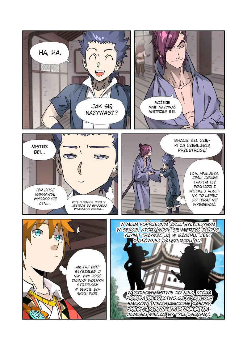 Yāo Shén Jì Chapter 306 - Page 10