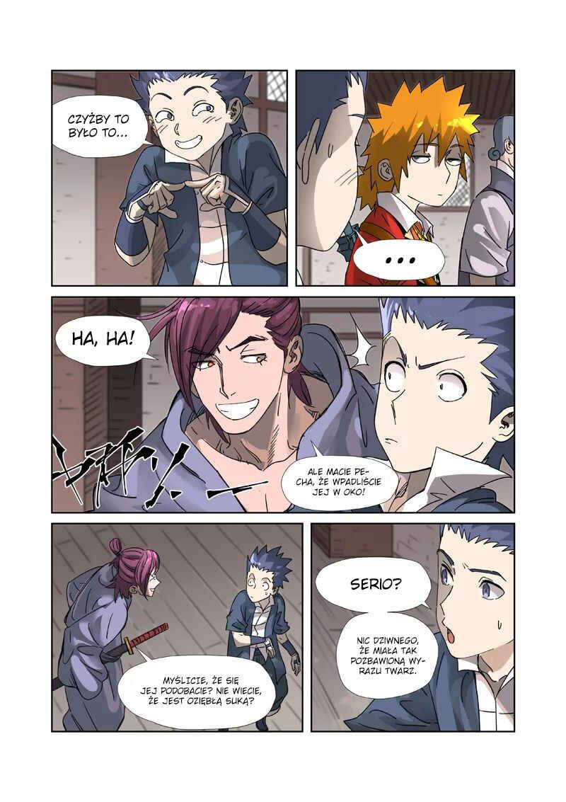 Yāo Shén Jì Chapter 306 - Page 7