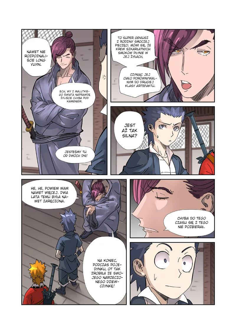 Yāo Shén Jì Chapter 306 - Page 8