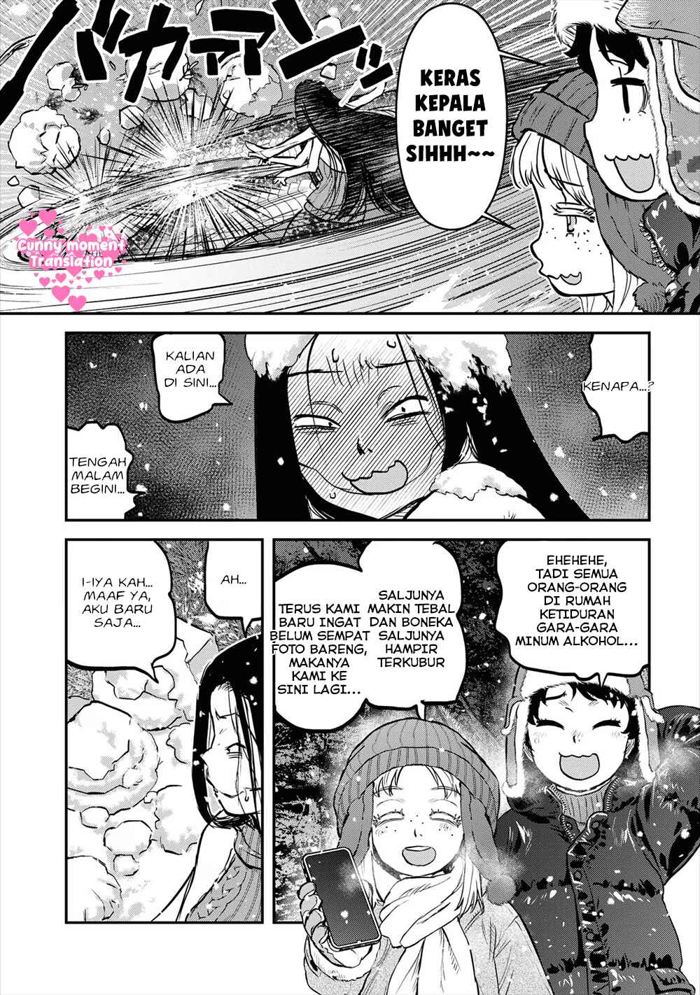Reiwa no Dara-san Chapter 17.5 - Page 10