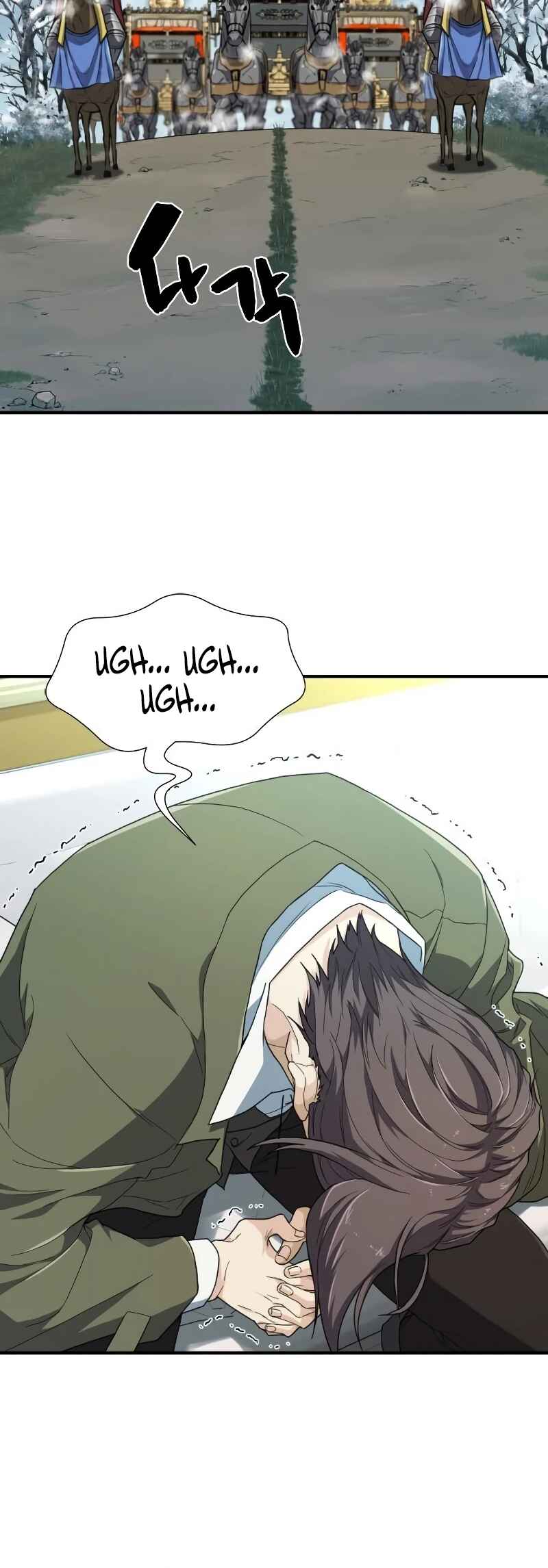 Yeokdaegeum Yeongji Seolgyesa Chapter 92 - Page 3