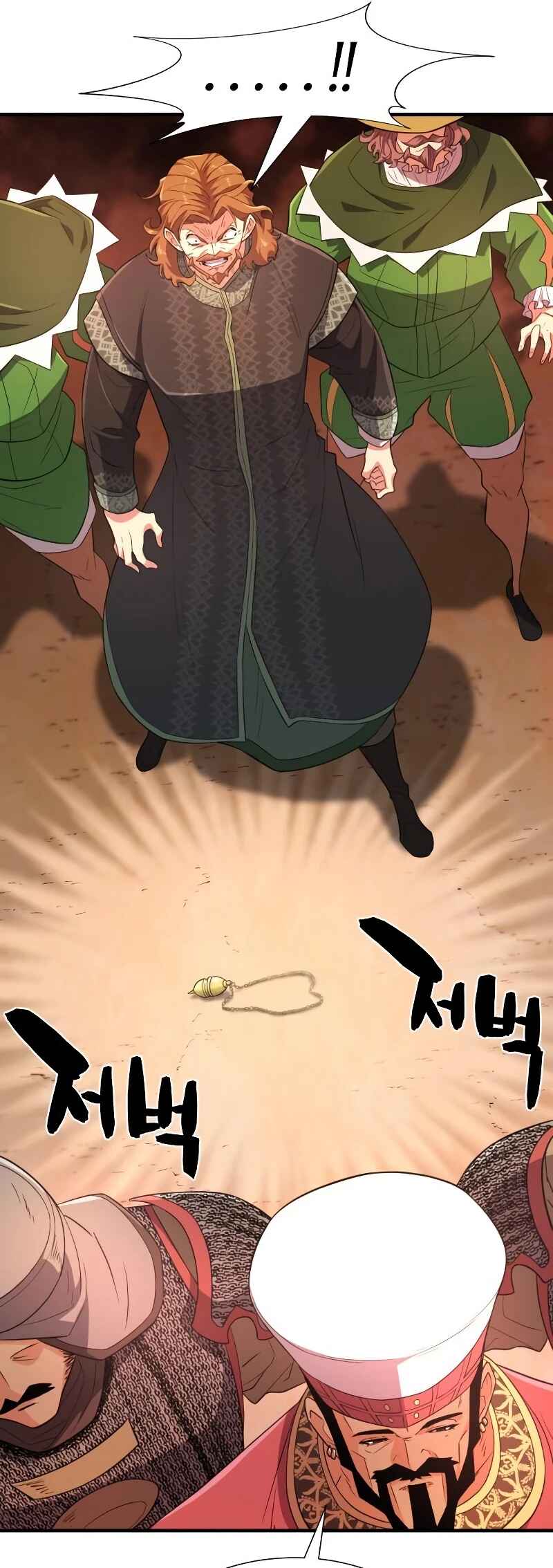 Yeokdaegeum Yeongji Seolgyesa Chapter 92 - Page 36