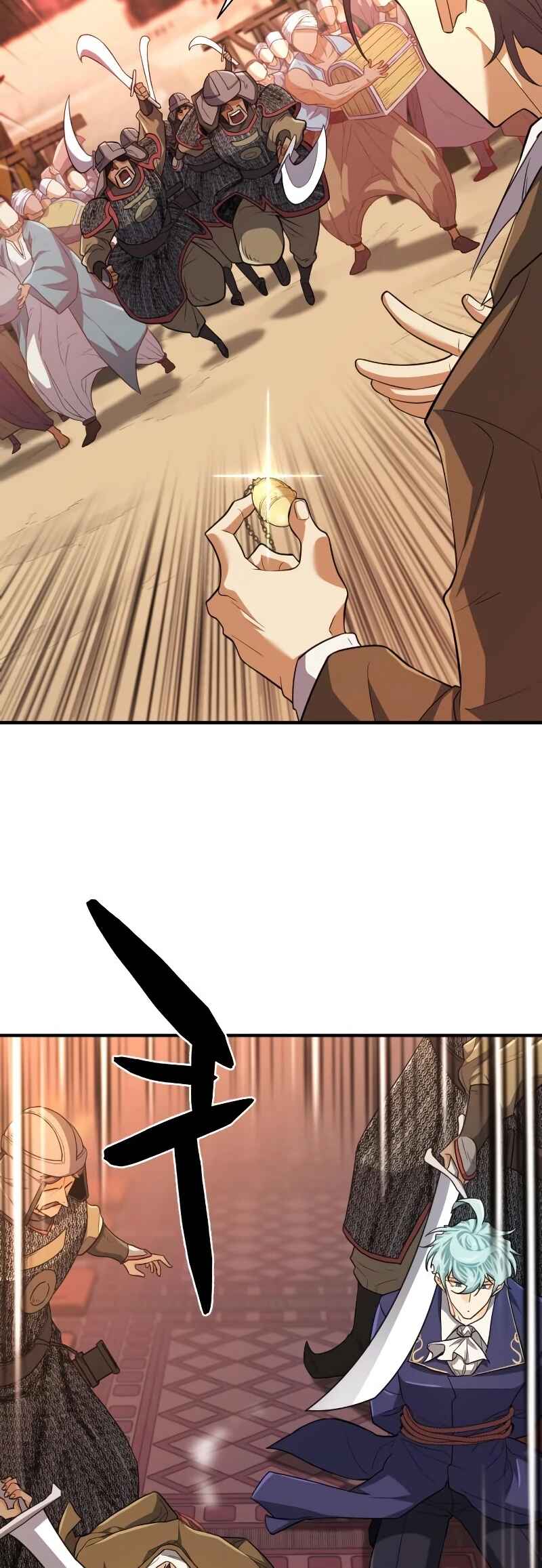 Yeokdaegeum Yeongji Seolgyesa Chapter 92 - Page 64