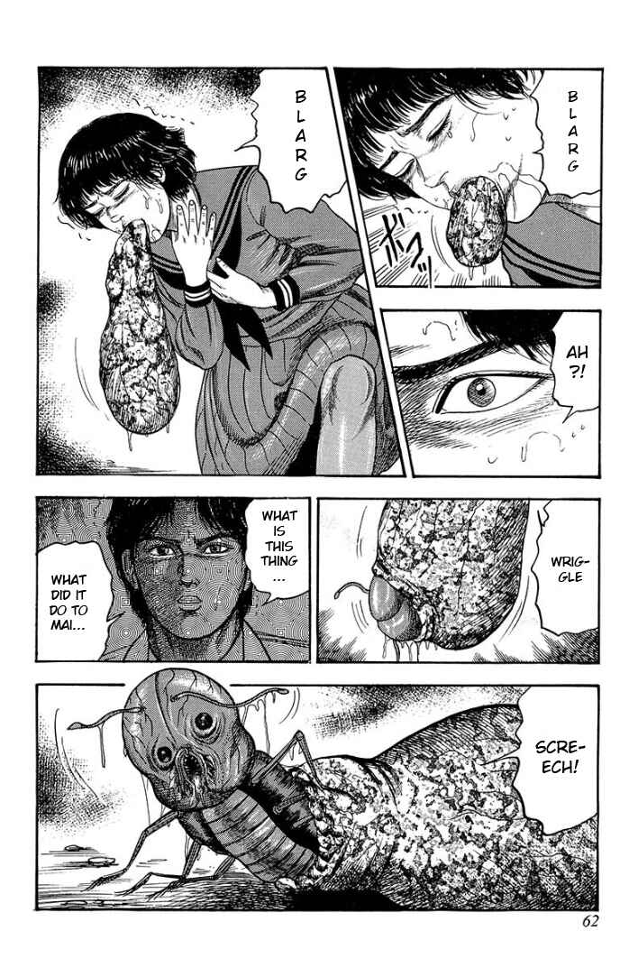 I Want to Become a Dog Chapter 4 - Page 14