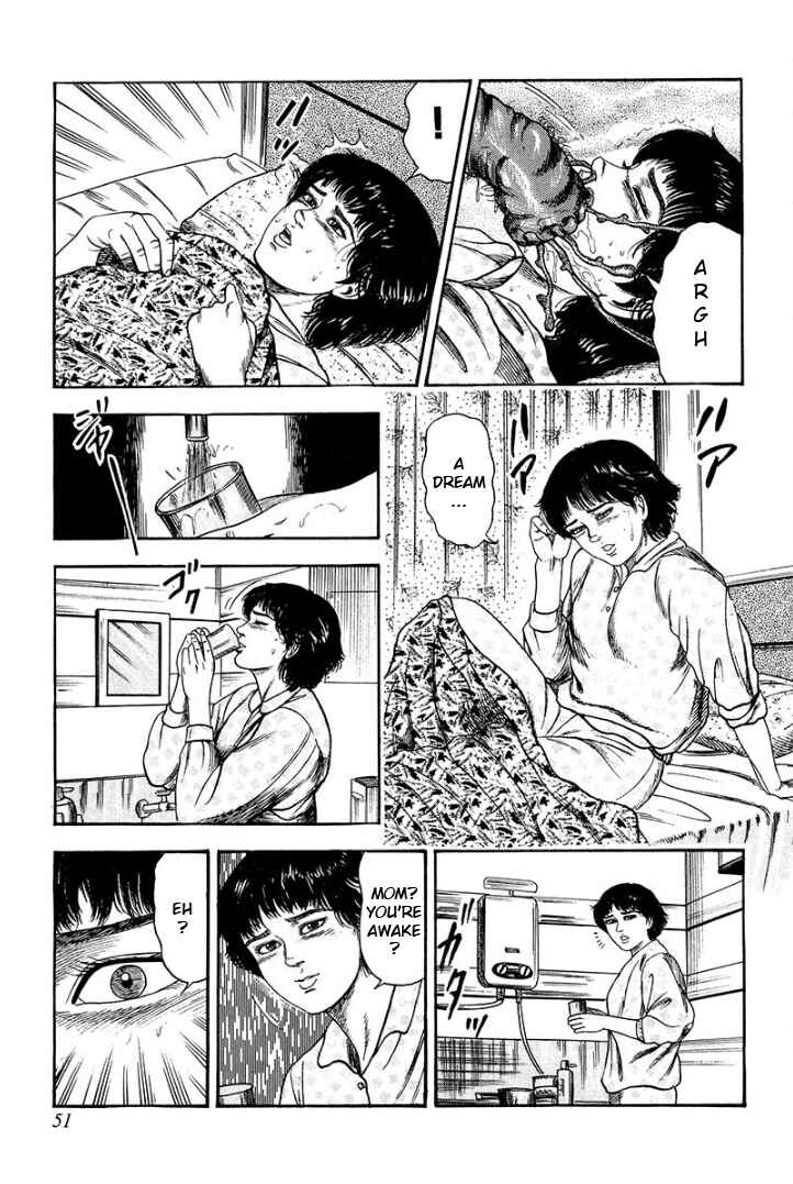 I Want to Become a Dog Chapter 4 - Page 3