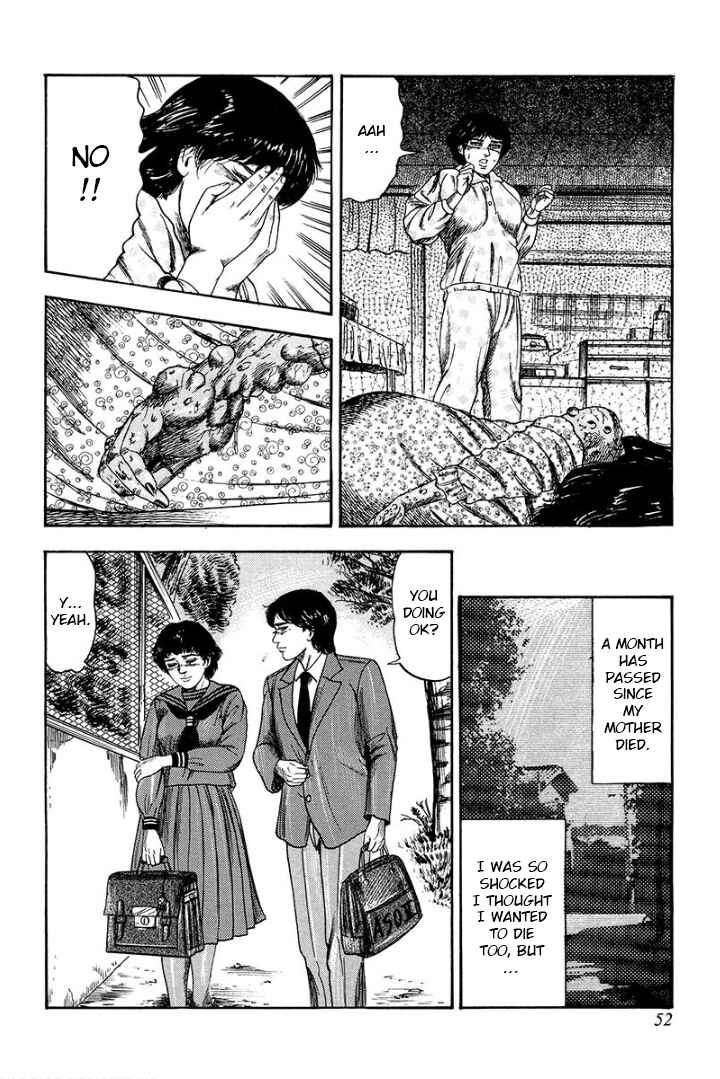 I Want to Become a Dog Chapter 4 - Page 4