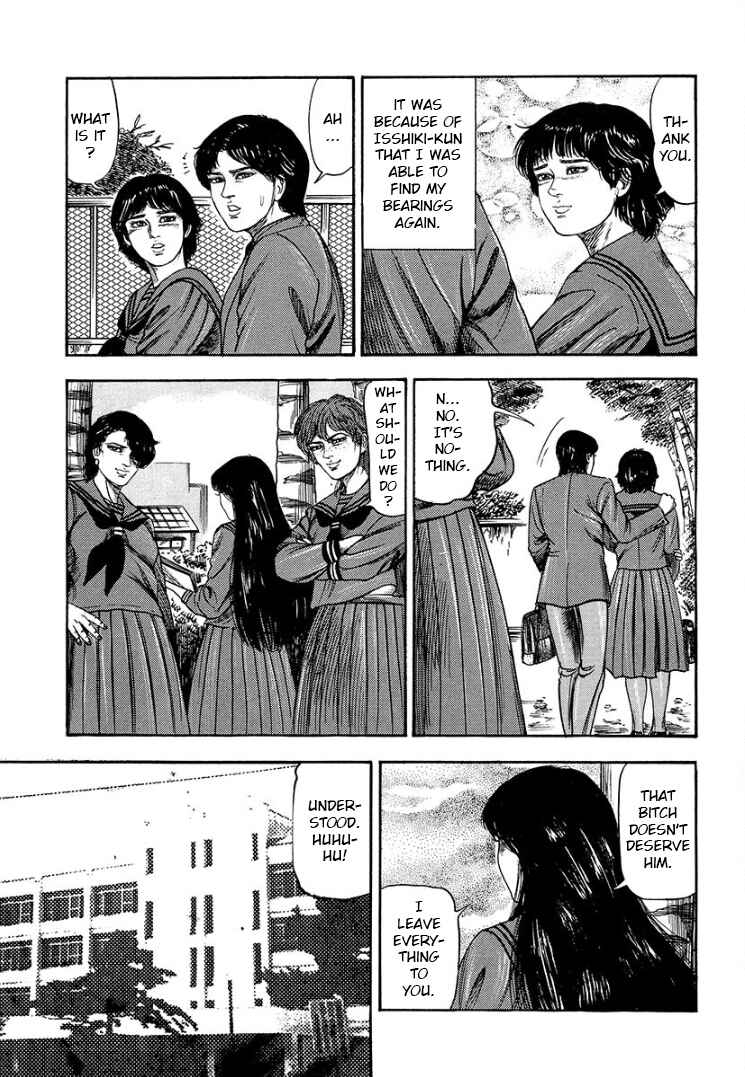 I Want to Become a Dog Chapter 4 - Page 5