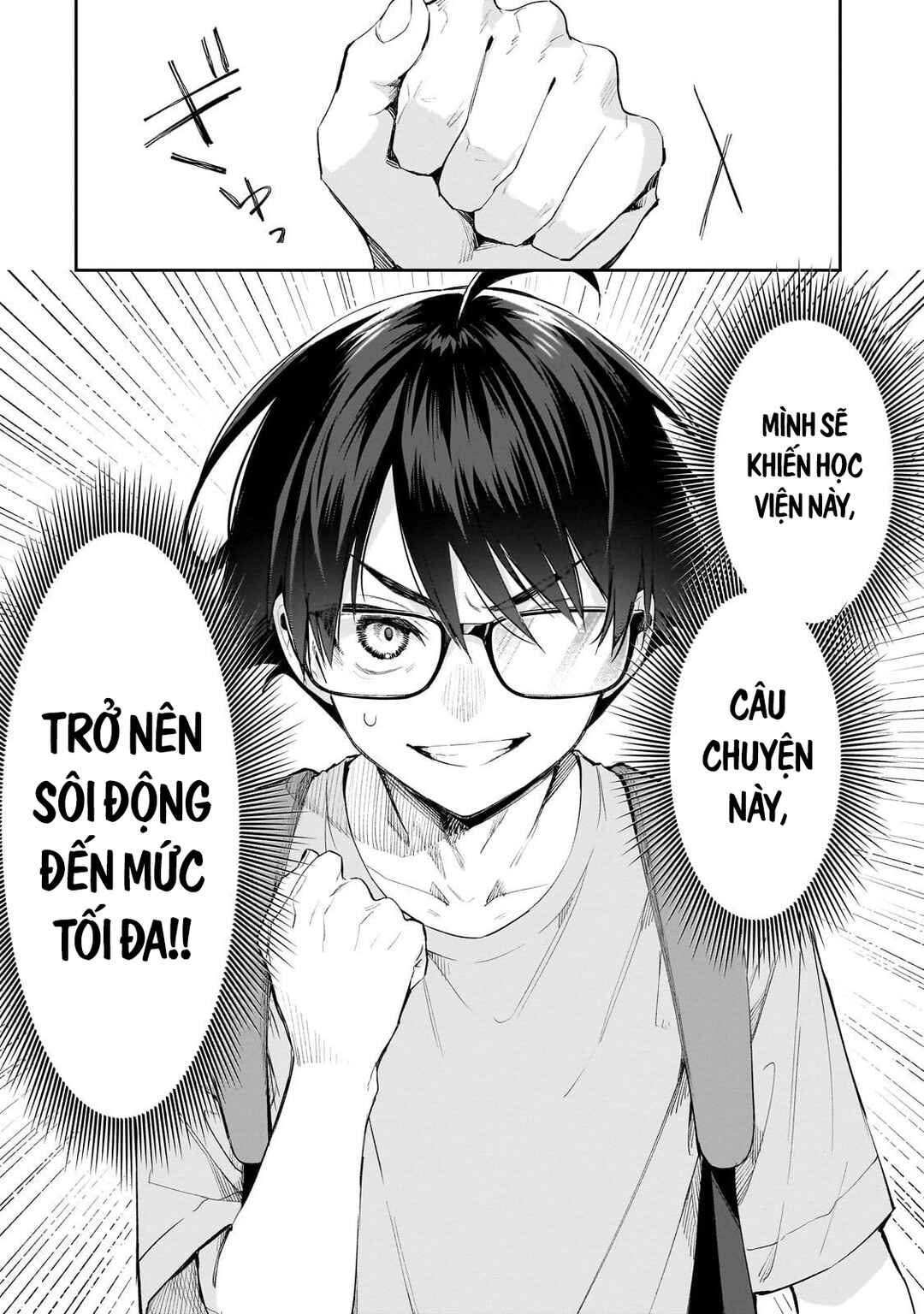 Ore wa Gakuen Zunou Battle no Enshutsuka!: Jishou Mobu ga Kage kara Egaku Saikyou Shujinkou Musou Scenario Chapter 1 - Page 40