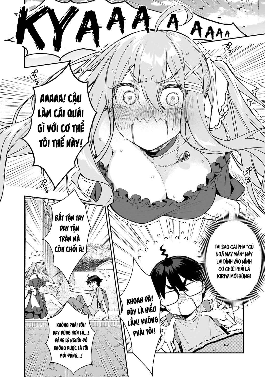 Ore wa Gakuen Zunou Battle no Enshutsuka!: Jishou Mobu ga Kage kara Egaku Saikyou Shujinkou Musou Scenario Chapter 1 - Page 45