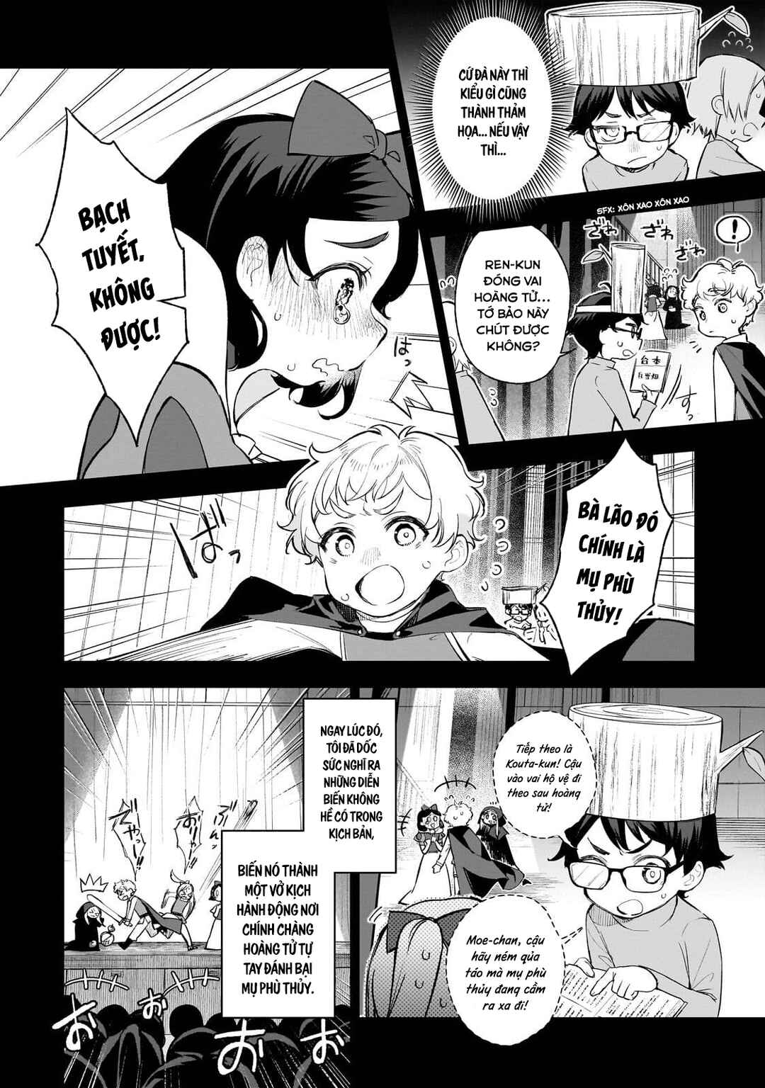 Ore wa Gakuen Zunou Battle no Enshutsuka!: Jishou Mobu ga Kage kara Egaku Saikyou Shujinkou Musou Scenario Chapter 1 - Page 8