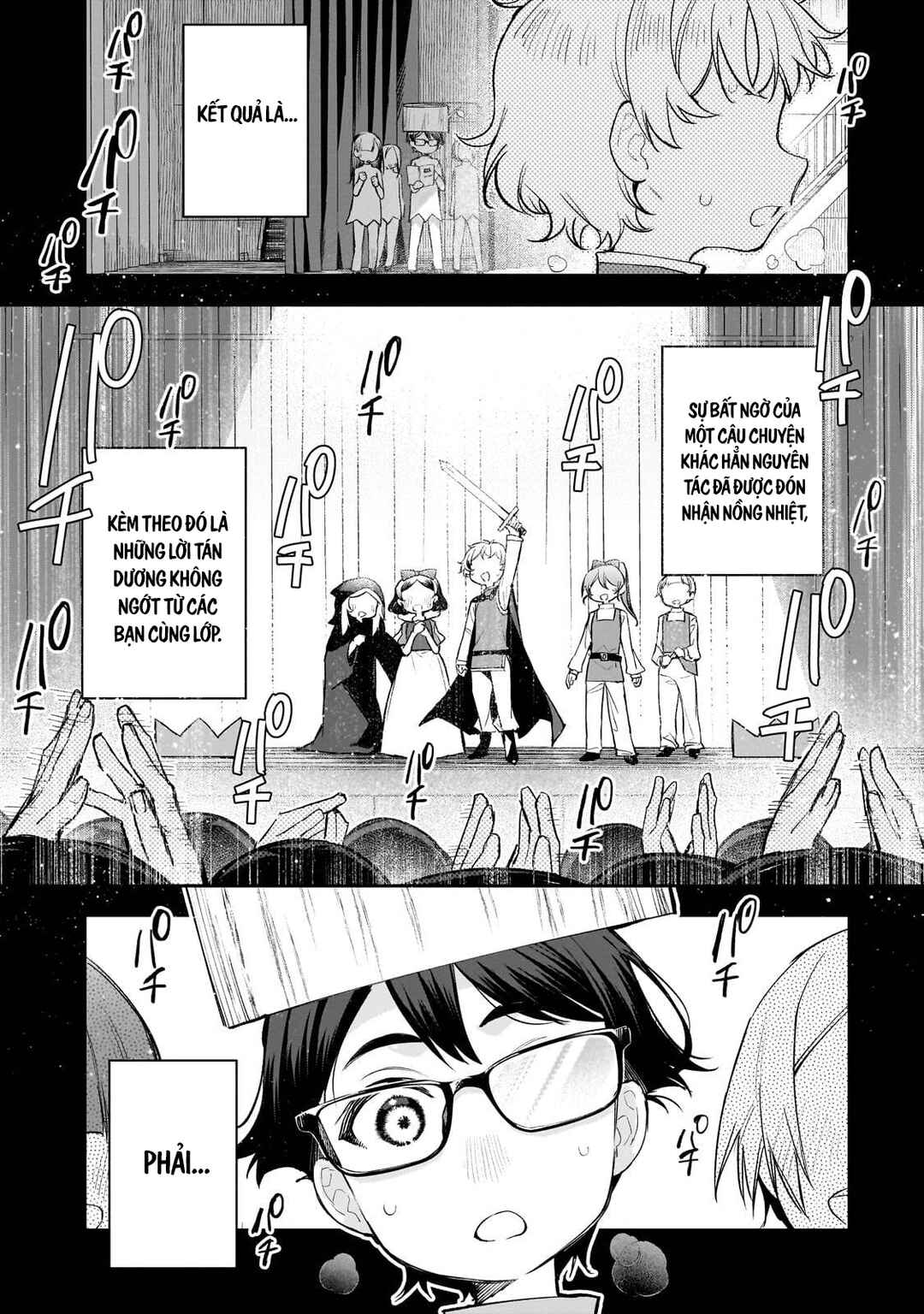 Ore wa Gakuen Zunou Battle no Enshutsuka!: Jishou Mobu ga Kage kara Egaku Saikyou Shujinkou Musou Scenario Chapter 1 - Page 9