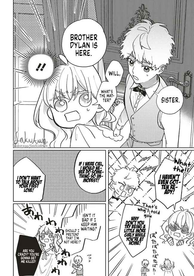 Akuyaku Reijou wa Ouji no Honsou (Dekiai) wo Shiranai Chapter 8 - Page 12