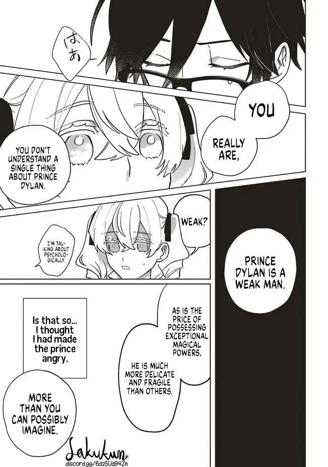 Akuyaku Reijou wa Ouji no Honsou (Dekiai) wo Shiranai Chapter 8 - Page 17