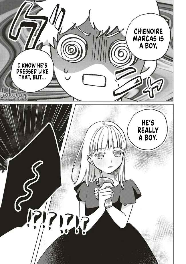 Akuyaku Reijou wa Ouji no Honsou (Dekiai) wo Shiranai Chapter 8 - Page 23