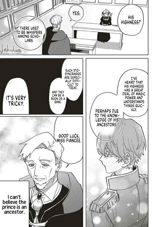 Akuyaku Reijou wa Ouji no Honsou (Dekiai) wo Shiranai Chapter 8 - Page 31